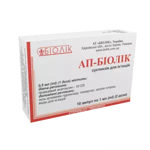АП-Биолек суспензия д/ин. 10 ОЗ/доза (2 дозы) по 1 мл №10 в амп.- ціни у Олександрії