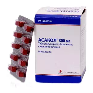 Асакол таблетки 800мг №60- цены в Днепрорудном