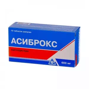 Асиброкс таблетки шипучие 600мг №10- цены в Черкассах