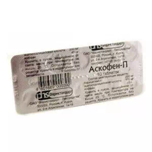 Отзывы о препарате аскофен-Л №10 блистер