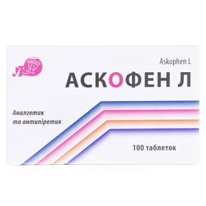 Аскофен Л таблетки №100- цены в Днепре