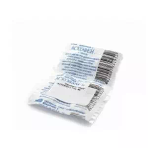 Аскофен таблетки N6 Лубнифарм- ціни у Мирнограді