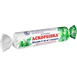 АСКОРБИНКА-КВ МЯТА ТАБ.25МГ#10- цены в Хмельницком