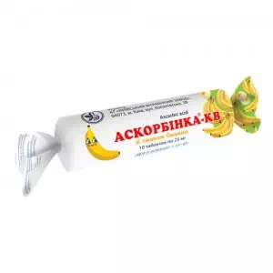 Аскорбинка-КВ со вкусом банана табл.25мг №10- цены в Кривой Рог