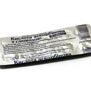 Аскорбінка з глюкозою та антиоксидантами №120- ціни у Одесі