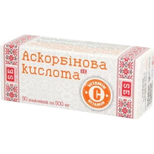 Аскорбінова кислота таблетки 0.5г №50- ціни у Кропивницький