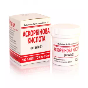 Аскорбінова кислота таблетки 0.025 №100- ціни у Покрові