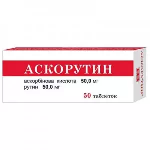 Аскорутин-Ф табл.0.25 г №10- цены в Днепре