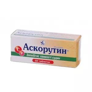 Інструкція до препарату Аскорутин таблетки №50 Київський ВЗ