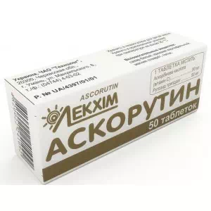 Аскорутин таблетки №50 Технолог- цены в Мелитополь