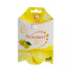 Асковіт плюс лимон таблетки №10- ціни у Мелітополі