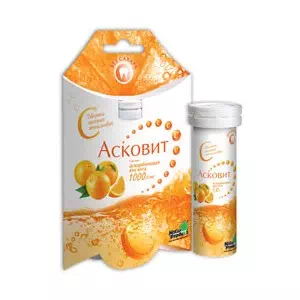 Асковіт плюс таблетки зі смаком апельсину №10- ціни у Вознесенську