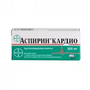 Аспирин кардио таблетки 300мг №28- цены в Кривой Рог