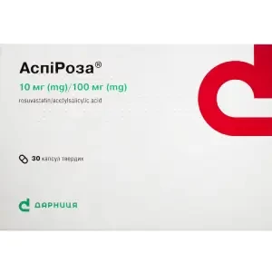 Аспироза капсулы твердые10 мм/100мг №30- цены в Днепре