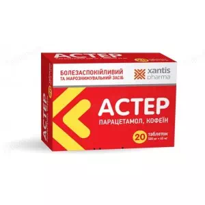 АСТЕР таблетки по 500 мг/65 мг №20 (10х2)- ціни у смт. Нова Прага
