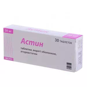 Астин таблетки 20 мг №30- ціни у Дніпрі