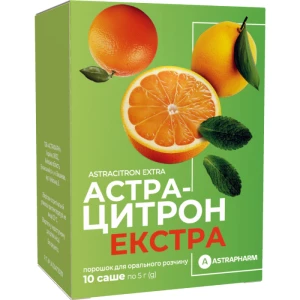 Астрацитрон Екстра порошок для орального розчину саше 5г №10- ціни у Олександрії