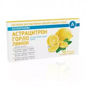 Астрацітрон Горло пас. лимон N10- ціни у Новомосковську