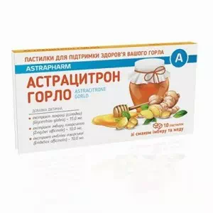 Відгуки про препарат Астрацітрон Горло імбир / мед пас. N10
