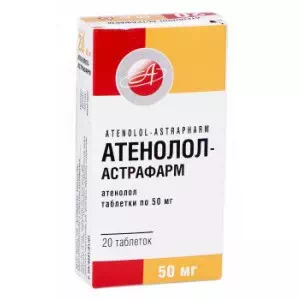 Атенолол таблетки 0.05мг №20 АстраФарм- цены в Днепре