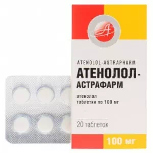 Атенолол таблетки 0.1 г №20 Астрафарм- цены в Днепре