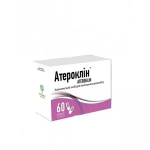 Атероклін капс. 500мг N60- ціни у Прилуках