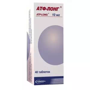 Атф-лонг таблетки по 10 мг №40 (10х4)- ціни у Тульчині