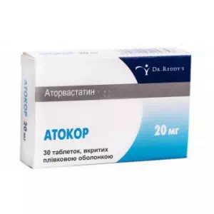 Атокор таблетки 20мг №30- ціни у Кропивницький