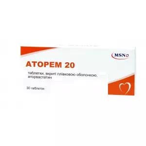 Аторем 20 таблетки покрытые оболочкой 20мг №30 (10х3) блистер- цены в Никополе