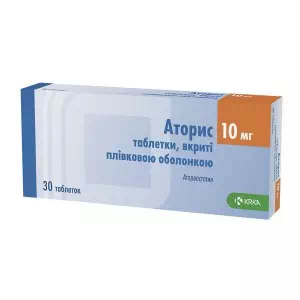 Аторис таблетки 10мг №30- ціни у Соснівці