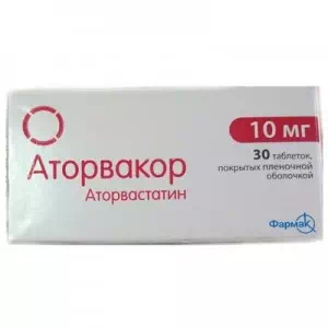 Аторвакор таблетки 10мг №30- цены в Вознесенске
