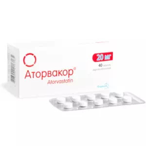 Аторвакор таблетки 20 мг №40- цены в Знаменке