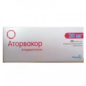 Аторвакор таблетки 20мг №30- цены в Днепре