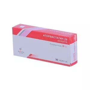 Аторвастатин 20 Ананта таблетки покрытые оболочкой 20мг №30 (10х3) блистер- цены в Першотравенске