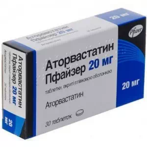 Аторвастатин-Пфайзер таблетки 10мг №30- цены в Никополе