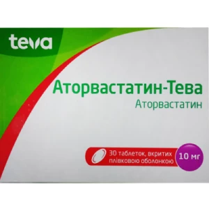Аторвастатин-Тева таблетки вкриті плівковою оболонкою 10мг №30- ціни у Павлограді