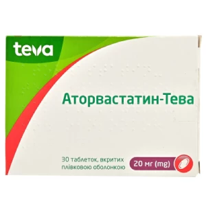 Аторвастатин-Тева таблетки вкриті плівковою оболонкою 20мг №30- ціни у Дніпрі
