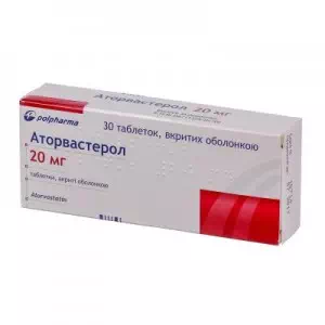 Аторвастерол таблетки 20мг №30- цены в Ровно