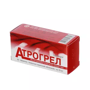 Атрогрел таблетки 75мг №30- цены в Новомосковске