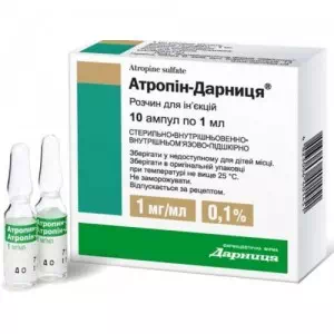 АТРОПИН-Д АМП.0.1% 1МЛ #10- цены в Краматорске