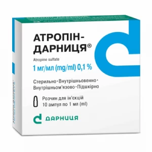 Атропін-Дарниця розчин для ін'єкцій 0.1% ампули 1мл №10- ціни у Дрогобичі