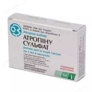 Инструкция к препарату Атропин раствор для инъекций 0.1% ампулы 1мл №10 ГНЦЛС