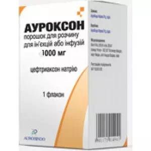 Ауроксон порошок для виготовлення розчину для ін'єкцій 1000 мг Флакон №1- ціни у Броварах