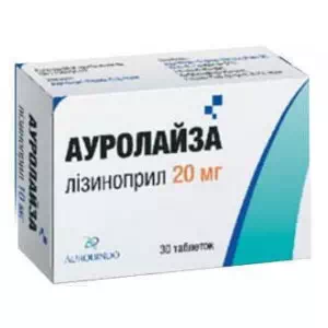 Ауролайза таблетки 20мг №30- цены в Днепре