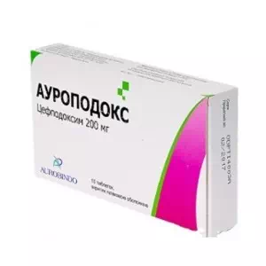 Ауроподокс таблетки 200мг №10- ціни у Дружківці