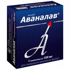 Аваналав таблетки 100мг №1- цены в Днепре