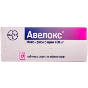 Авелокс таблетки 400мг №5- цены в Харькове