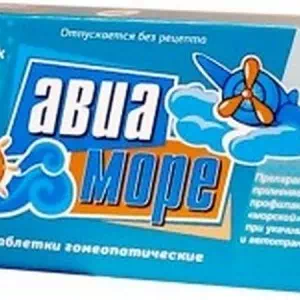 Авиа-море таблетки гомеопатические №20- цены в Никополе