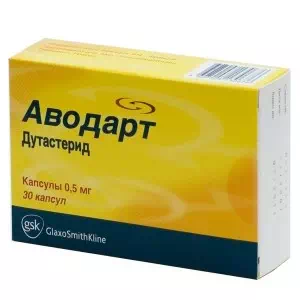 Отзывы о препарате АВОДАРТ КАПСУЛЫ 0.5МГ №30