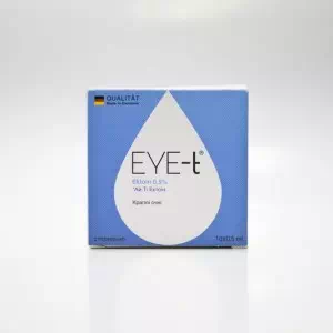 Ай-ти Эктоин капли глазные 0.5% ампулы 0.5мл №10- цены в Днепре